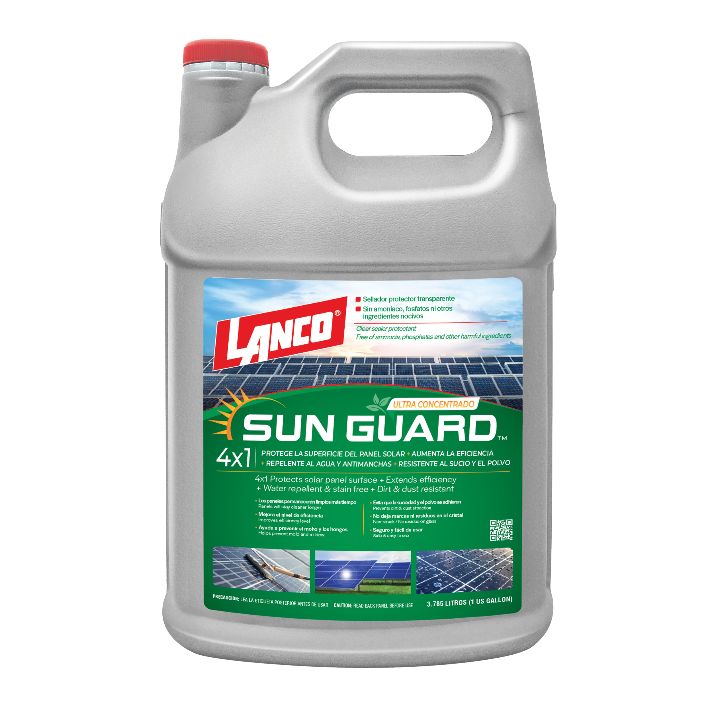 SUN GUARD